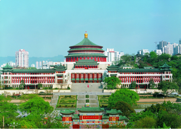 巍星商业咨询受委为重庆临空服务业投资促进公司顾问