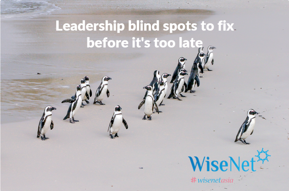 Leadership blind spots to fix before it’s too late