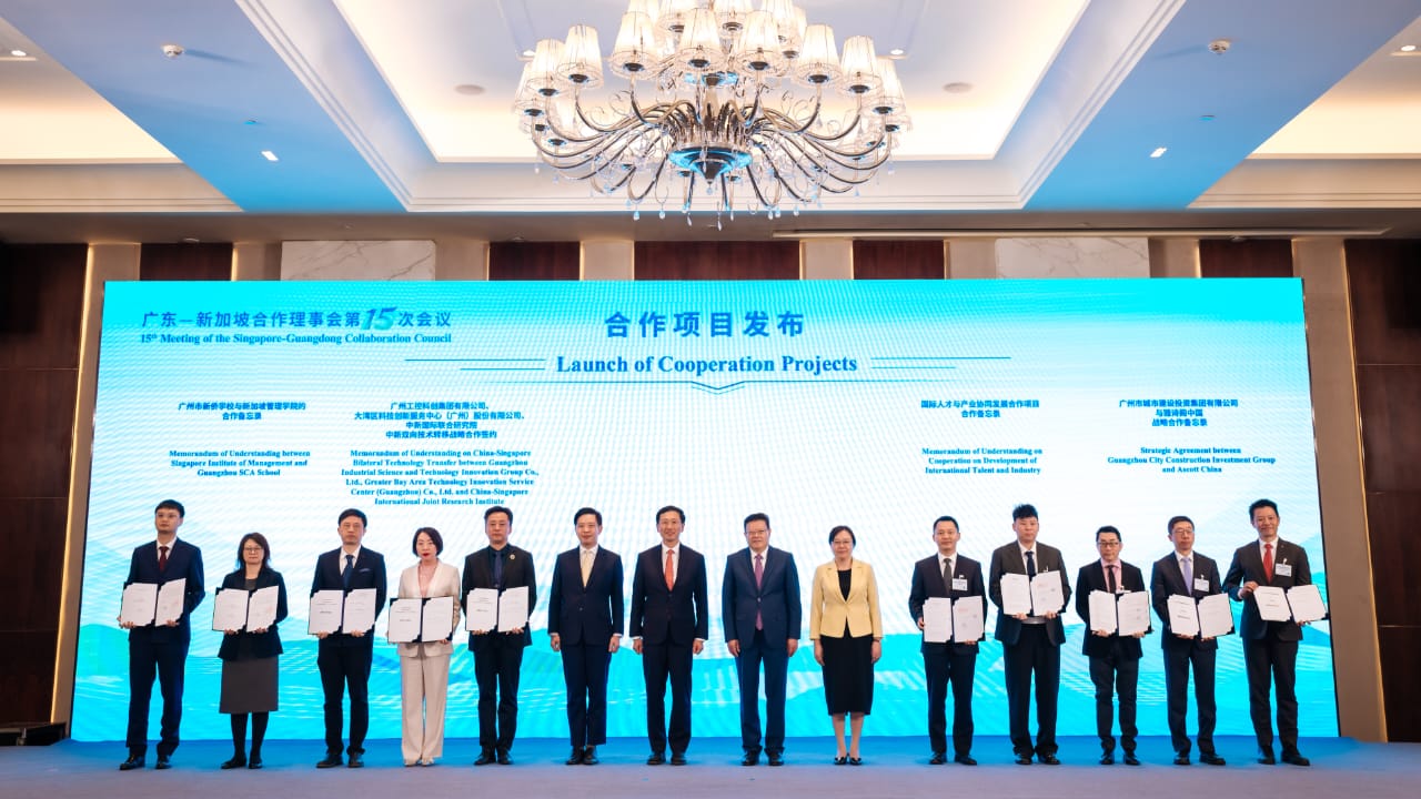 Press Release: Wisenet Asia Pte Ltd Signs Two Strategic MOUs at the 15th Singapore&ndash;Guangdong Collaboration Council Meeting to Advance Cross-Border Talent and Education Development