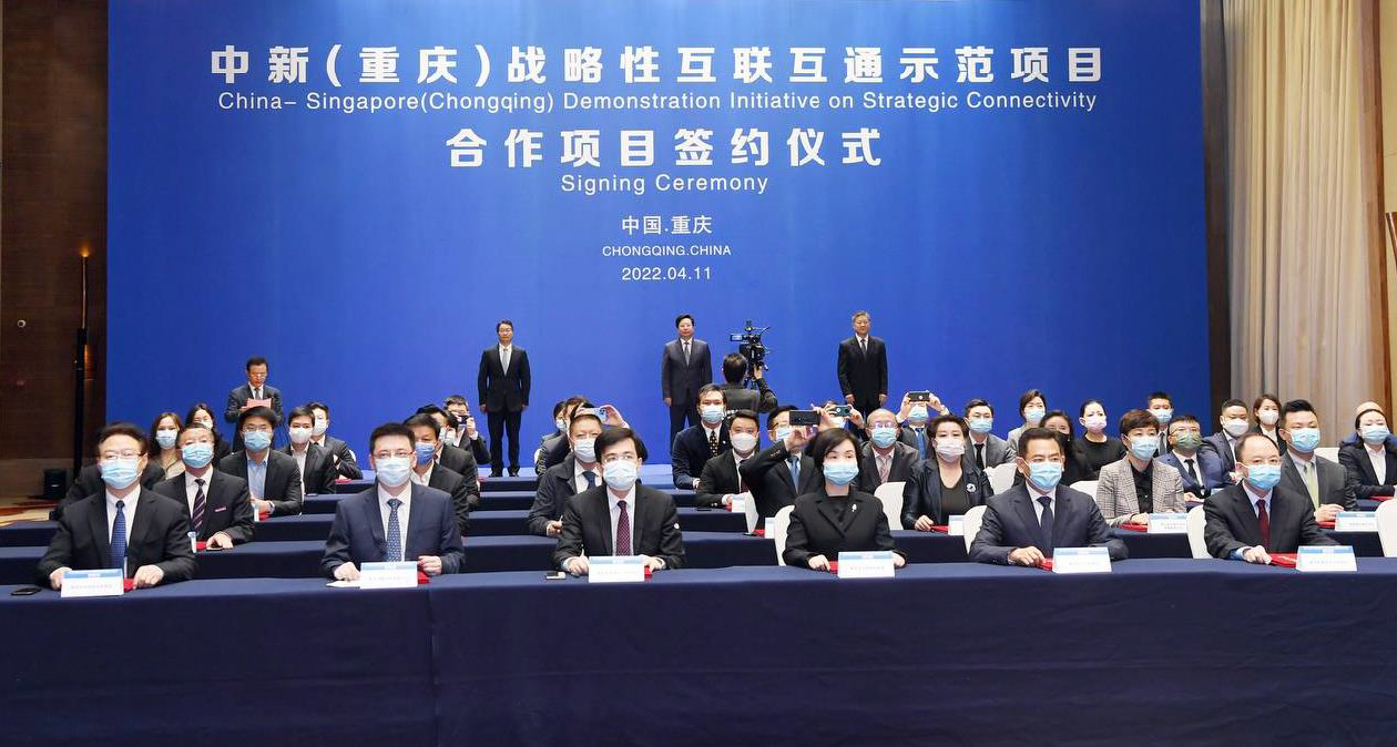 微信图片_20220418105825.png